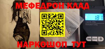 ECSTASY Коммунар
