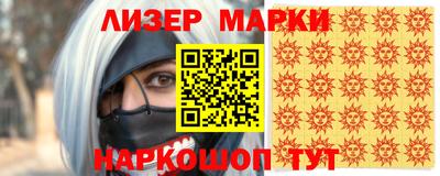 гидропоника Тулун
