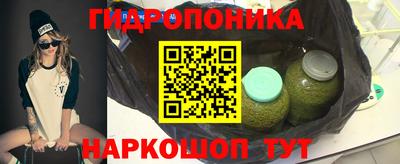 соль курить ск Конаково