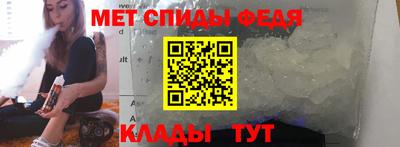соль курить ск Конаково