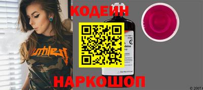 ECSTASY Коммунар
