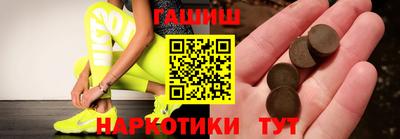 ECSTASY Коммунар
