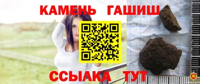 PSILOCYBIN Туймазы