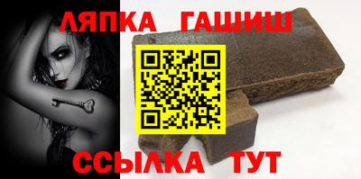 соль курить ск Конаково