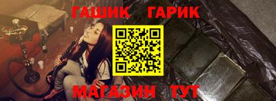 соль курить ск Конаково