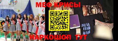 соль курить ск Конаково