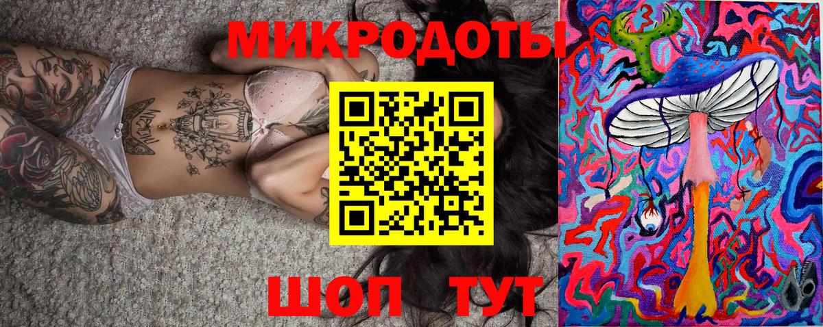 Галлюциногенные грибы прущие грибы  Вход с VPN  Кохма  Псилоцибиновые грибы Magic Shrooms 